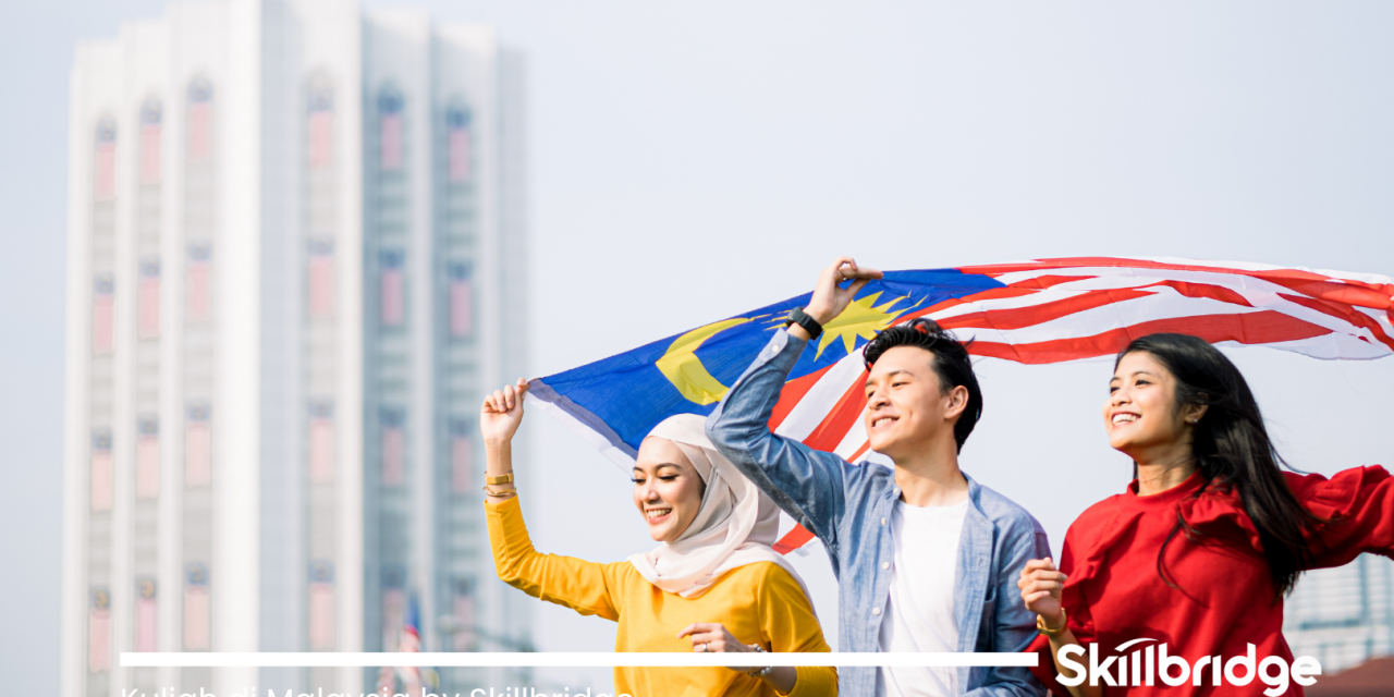 5 Panduan Lengkap Syarat Kuliah Jurusan Keguruan di Malaysia
